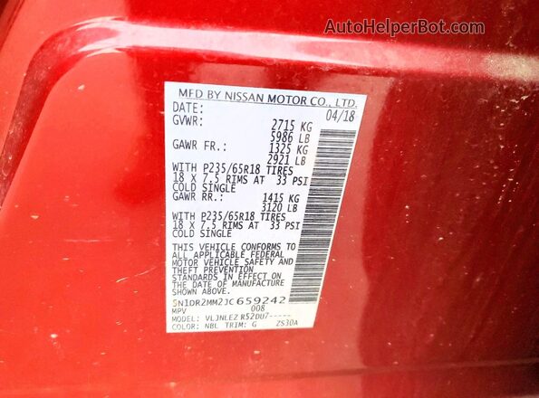 5N1DR2MM2JC659242 2018 NISSAN PATHFINDER Red სალონის 360-გრადუსიანი ხედი