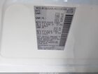 2019 Nissan Pathfinder Sv White vin: 5N1DR2MM4KC620122