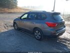 2019 Nissan Pathfinder Sv Серый vin: 5N1DR2MM6KC628089 2019 Nissan Pathfinder Sv Серый vin: 5N1DR2MM6KC628089