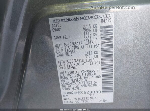 5N1DR2MM6KC628089 2019 NISSAN PATHFINDER Серый Вид подкапотного пространства