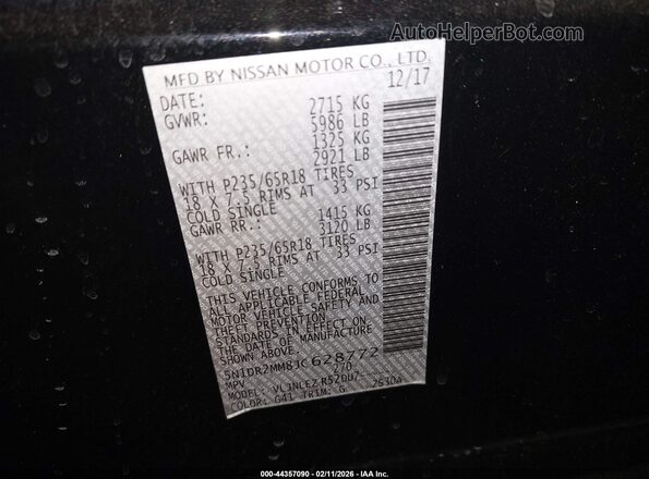 5N1DR2MM8JC628772 2018 NISSAN PATHFINDER Black Вид підкапотного простору