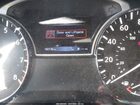 2017 Nissan Pathfinder Sl Серый vin: 5N1DR2MN2HC658594 2017 Nissan Pathfinder Sl Серый vin: 5N1DR2MN2HC658594