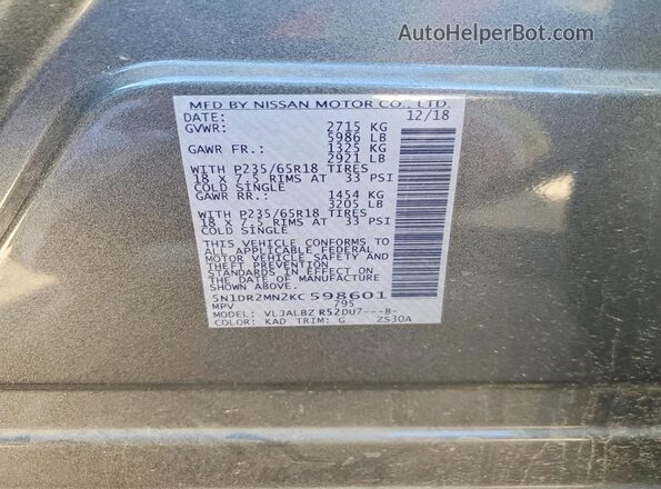 5N1DR2MN2KC598601 2019 NISSAN PATHFINDER Gray Vista interior de 360 grados