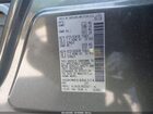 2018 Nissan Pathfinder S Серый vin: 5N1DR2MN9JC666374
