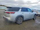 2022 Nissan Pathfinder S Серебряный vin: 5N1DR3AA2NC229491