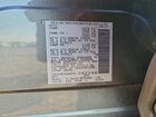 2025 Nissan Pathfinder S Серый vin: 5N1DR3AA6SC292248