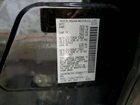 2025 Nissan Pathfinder Sv Black vin: 5N1DR3BC3SC208077