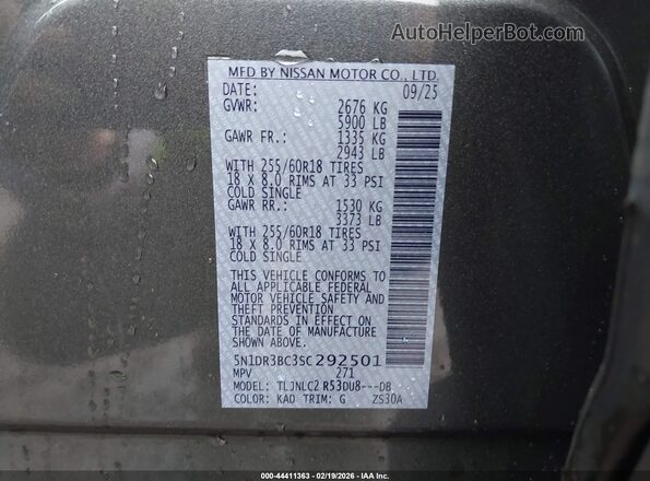 5N1DR3BC3SC292501 2025 NISSAN PATHFINDER Серый Вид подкапотного пространства