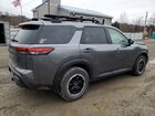2023 Nissan Pathfinder Sv Gray vin: 5N1DR3BD0PC270729