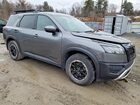 2023 Nissan Pathfinder Sv Gray vin: 5N1DR3BD0PC270729