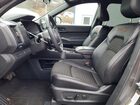 2023 Nissan Pathfinder Sv Gray vin: 5N1DR3BD0PC270729