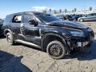 2023 Nissan Pathfinder Sv Черный vin: 5N1DR3BD4PC262357
