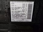 2025 Nissan Pathfinder Rock Creek Черный vin: 5N1DR3BD5SC268998