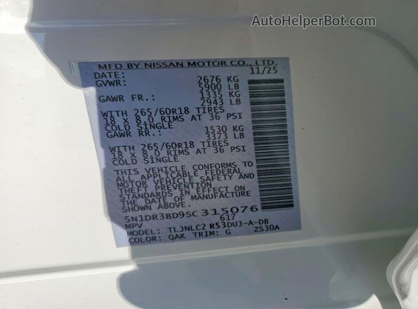5N1DR3BD9SC315076 2025 NISSAN PATHFINDER Белый Панорамный вид салона 360°