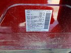2024 Nissan Pathfinder Sl Красный vin: 5N1DR3CC0RC285143 2024 Nissan Pathfinder Sl Красный vin: 5N1DR3CC0RC285143