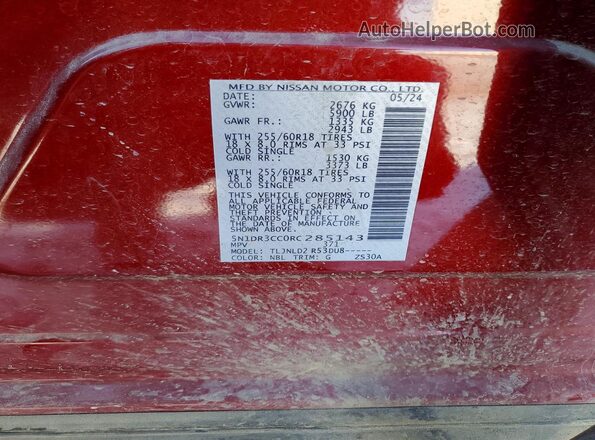5N1DR3CC0RC285143 2024 NISSAN PATHFINDER Красный Панорамный вид салона 360°