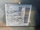 2024 Nissan Pathfinder Sl Gray vin: 5N1DR3CC7RC270090