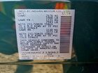 2025 Nissan Pathfinder Platinum Green vin: 5N1DR3DG4SC219962