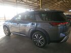 2025 Nissan Pathfinder Platinum Gray vin: 5N1DR3DGXSC274013