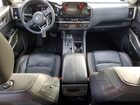 2023 Nissan Pathfinder Platinum Желто-коричневый vin: 5N1DR3DH0PC219411