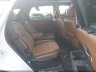 2024 Nissan Pathfinder Platinum Fwd White vin: 5N1DR3DH2RC243647