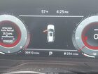2024 Nissan Pathfinder Platinum Fwd White vin: 5N1DR3DH2RC243647