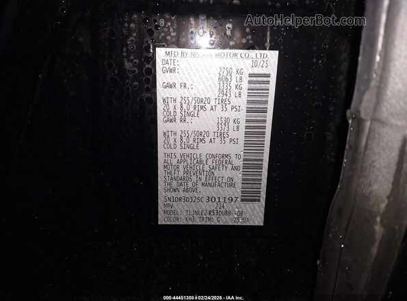 5N1DR3DJ2SC301197 2025 NISSAN PATHFINDER Черный Вид подкапотного пространства