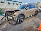 2023 Nissan Pathfinder Platinum Brown vin: 5N1DR3DJ8PC259383