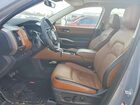 2023 Nissan Pathfinder Platinum Синий vin: 5N1DR3DK4PC277520