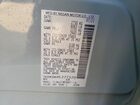2023 Nissan Pathfinder Platinum Синий vin: 5N1DR3DK4PC277520