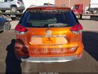 2017 Nissan Rogue Hybrid Sl Оранжевый vin: 5N1ET2MVXHC768895