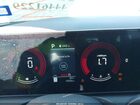 2025 Hyundai Tucson Sel Серый vin: 5NMJB3DE0SH574302