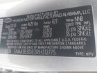 2024 Hyundai Tucson Sel Silver vin: 5NMJB3DE2RH312775