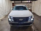 2026 Hyundai Tucson Sel White vin: 5NMJBCDEXTH649184
