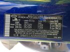 2022 Hyundai Tucson Sel Синий vin: 5NMJCCAE0NH030002