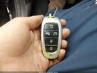 2024 Hyundai Tucson Sel Черный vin: 5NMJF3DE2RH361527