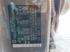 2024 Hyundai Tucson Sel Серый vin: 5NMJFCDE2RH438655
