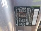 2026 Genesis Gv70 Base Charcoal vin: 5NMMADTB2TH040250
