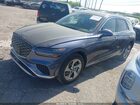 2026 Genesis Gv70 2.5t Серый vin: 5NMMADTB2TH046386