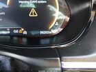 2024 Genesis Gv70 2.5t Awd Красный vin: 5NMMADTB4RH009056