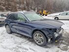 2024 Genesis Gv70 Base Blue vin: 5NMMADTB7RH002487