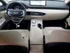 2024 Genesis Gv70 Base Blue vin: 5NMMADTB7RH002487