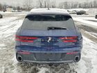 2024 Genesis Gv70 Base Blue vin: 5NMMADTB7RH002487