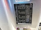 2024 Genesis Gv70 Base Серебряный vin: 5NMMADTB7RH006720