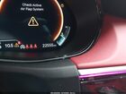 2024 Genesis Gv70 2.5t Awd Красный vin: 5NMMADTB8RH011859
