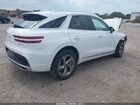 2026 Genesis Gv70 2.5t Advanced Белый vin: 5NMMBDTB0TH045279