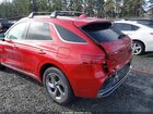 2026 Genesis Gv70 2.5t Advanced Red vin: 5NMMBDTB4TH042109