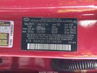 2026 Genesis Gv70 2.5t Advanced Red vin: 5NMMBDTB4TH042109
