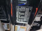 2024 Genesis Gv70 Base Black vin: 5NMMCDTC6RH010759 2024 Genesis Gv70 Base Black vin: 5NMMCDTC6RH010759