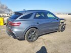 2026 Genesis Gv70 Sport Prestige Серый vin: 5NMMFDTB7TH041993